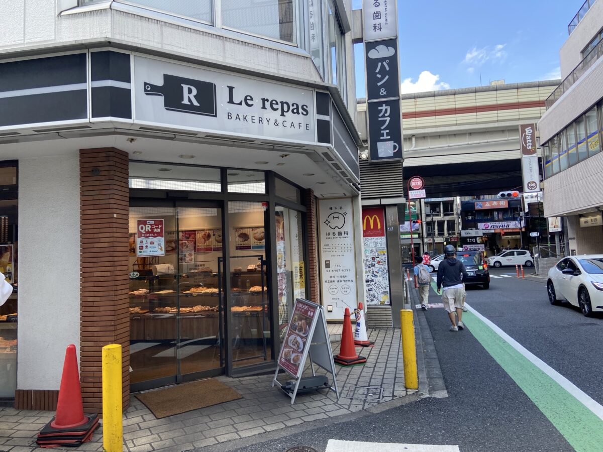 ルパ(Le repas 幡ヶ谷店)の外観